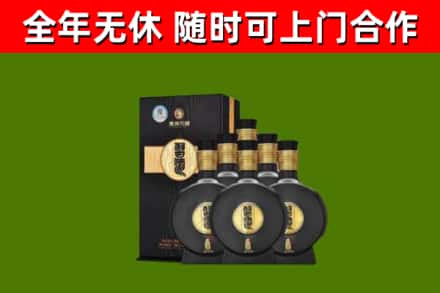 太和回收习酒